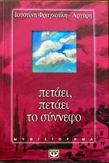 ������ ������ �� ������� (31.710�)