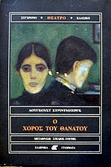 � ����� ��� ������� (37.278�)