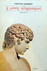 � ���� ���������� (31.275�)