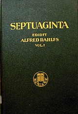 SEPTUAGINTA TOMOI 2 (26.705�)
