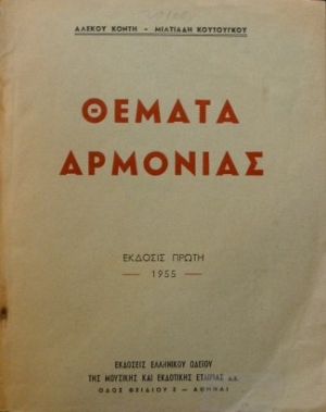   (36.099)
