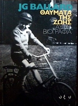 ������� ��� ���� ������������� (30.396�)