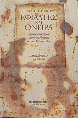 �������� ��� ������ ������ ����������� ����� ��� ������� ��� ��� ������������ (31.132�)