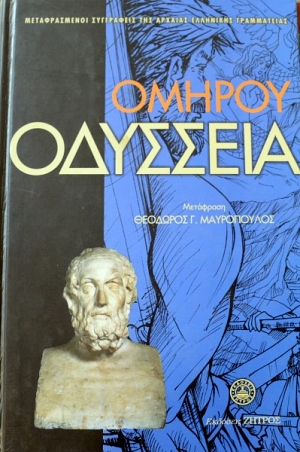 ������ �������� (41.953�)