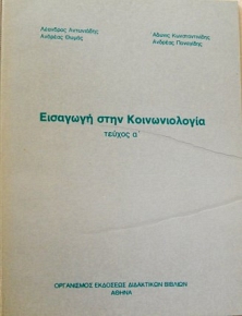      (36.211)