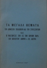 �� ������ ������ ��� �������� ��������� ��� ��� ������������ ��� � ����������� ��� ��� ��� ������ ���� ��� ��������� ������ �.��.������   (8951�)