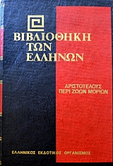 ���������� ��� ������� ������������ ���� ���� ������ � (39.639�)