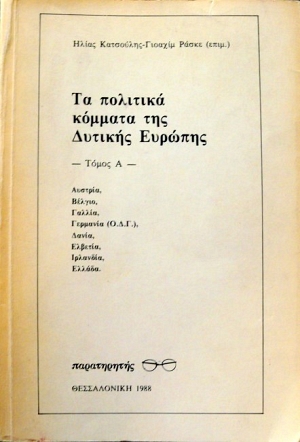       2  (34.041)