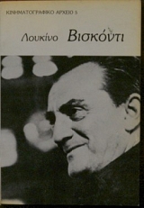 ������� �������� (26.455�)