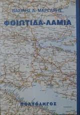 �������� - ����� ���������� (27.878�)