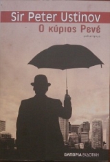 � ������ ���� (29.010�)