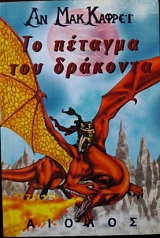 �� ������� ��� �������� (25.857�)