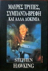 ������ ������ �������� ����� ��� ���� ������� (21.806�)