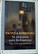 �� �������� ���� ��������� ���� � ������������� (22.602�)