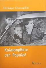 ����������� ��� ������ (31.559�)