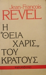 � ���� ����� ��� �������  (10.307�)