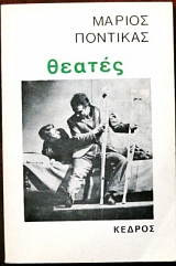 ������ (10.987�)