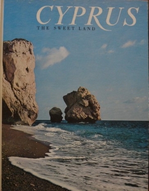 CYPRUS THE SWEET LAND (24.877)