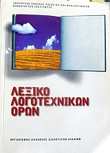 ������ ������������ ���� (32.680�)