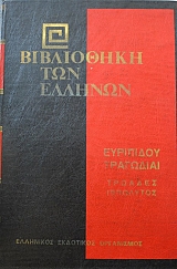 ���������� ��� ������� ��������� ��������� ������� ��������� (39.652�)