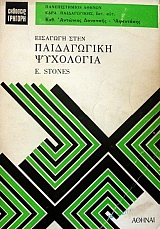 �������� ���� ����������� ��������� (1556�)