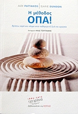 � ������� ��� ������ ���� ��� ����� ���� ���������� ��� ��� ������� (33.139�)