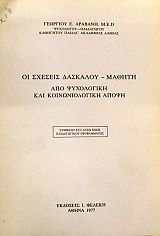 �� ������� �������� - ������ ��� ���������� ��� �������������� ����� (14.324�)