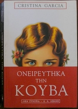 ����������� ��� ����� (28.763�)