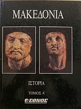 ��������� - ������� ����������� ���������� ����� 2   (4107�)