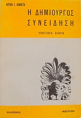 � ���������� ���������  (10.511�)