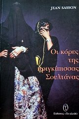 �� ����� ��� ������������ ��������� (37.795�)