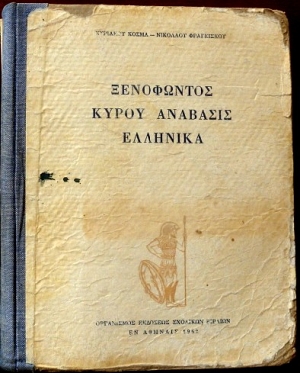     (32.625)