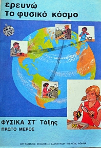      Դ   (37.027)
