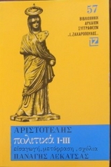 �������� ����� 2 (27.995�)