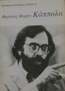 ������� ����� ������� � ���������� ���������� ��� ������ ���� ���� �������� ����������� ������������� (26.462�)