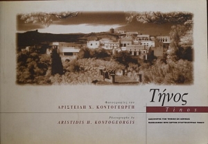 ����� - ����������� ��������� �����������  (10.616�)