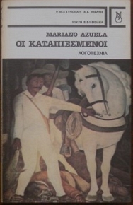   (22.248)