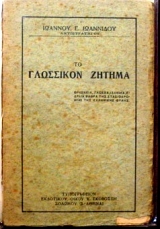 �� ��������� ������ (14.240�)