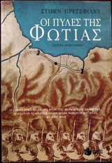 �� ����� ��� ������ (9888�)