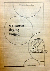 ������� ����� ����� (35.003�)