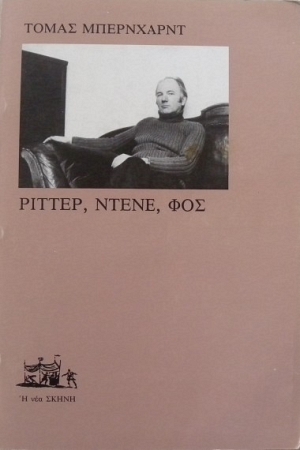    (30.937)