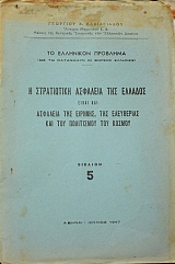 � ����������� �������� ��� ������� ����� ��� �������� ��� ������� ��� ���������� ��� ��� ���������� ��� ������ (40.877�)