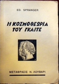     (30.626)