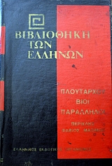 ���������� ��� ������� ���� ���������� �������� ������ ������� (39.576�)