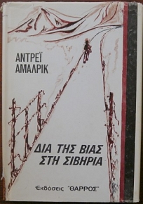      (17.182)
