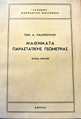 �������� ������������ ���������� ������ ������   (8989�)