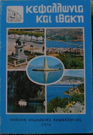   (5986)