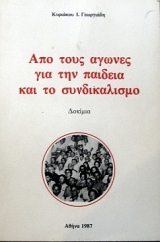 ��� ���� ������ ��� ��� ������� ��� �� ������������ (32.492�)