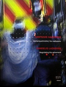    - NEGOTIATING THE EPHEMERAL (19.962)