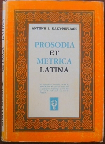 PROSODIA ET METRICA LATINA (28.341�)